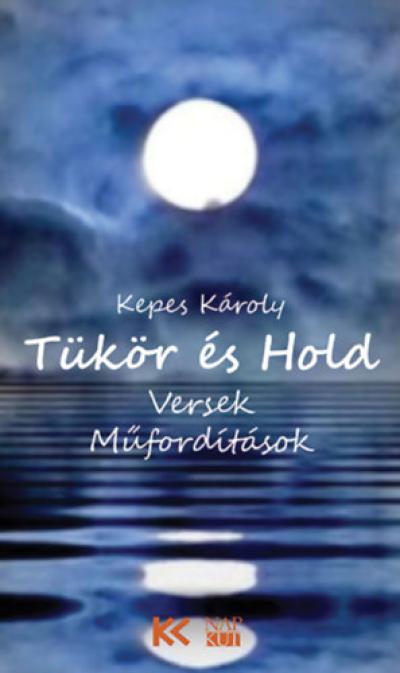 Tükör és Hold