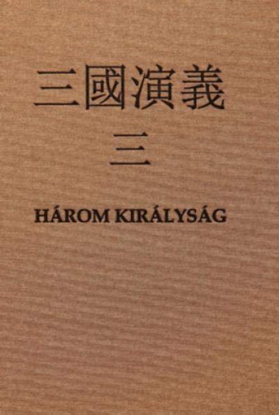 Három királyság III.
