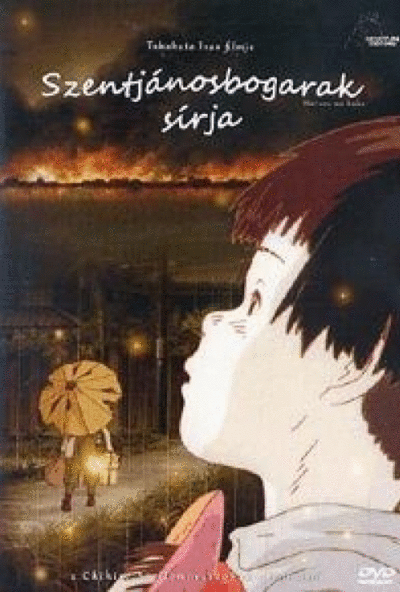 Szentjánosbogarak sírja (DVD) *Antikvár - Kiváló állapotú*