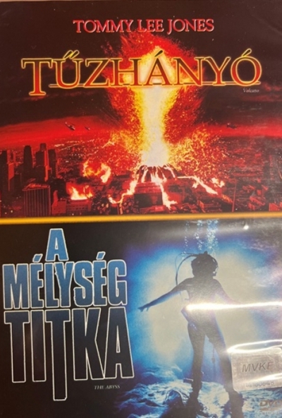 Tűzhányó - A mélység titka (2 DVD) *Magyar kiasdás* *Antikvár - Kiváló állapotú*