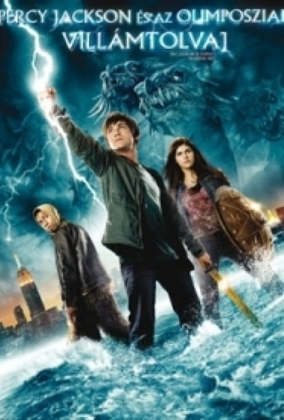 Percy Jackson és az olimposziak : Villámtolvaj (DVD) *Antikvár - Kiváló állapotú*