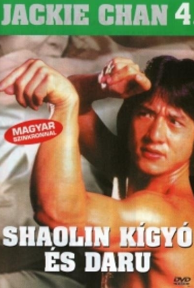 Shaolin kígyó és daru *Jackie Chan* (DVD) 