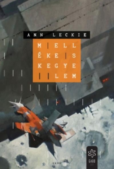 Mellékes kegyelem