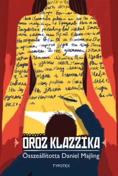 Oroz klazzika