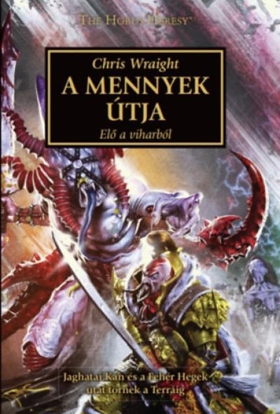 A Mennyek útja