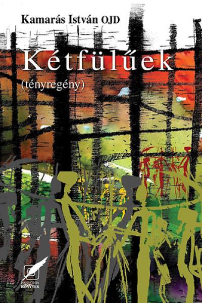 Kétfülűek