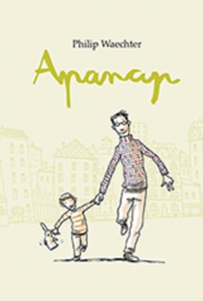 Apanap