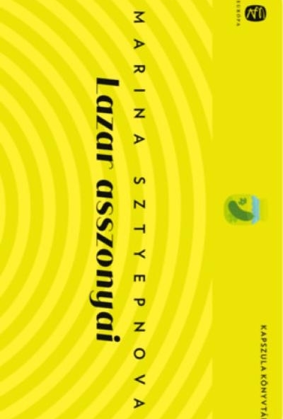 Lazar asszonyai