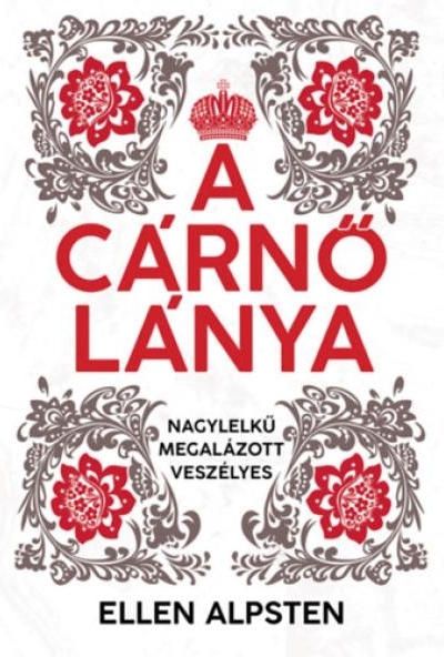 A cárnő lánya