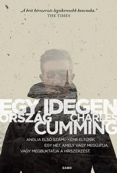 Egy idegen ország