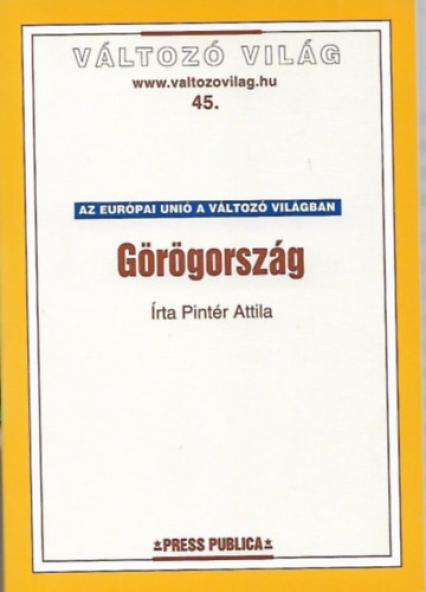 Görögország - Az EU a Változó Világban