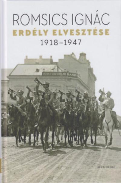 Erdély elvesztése
