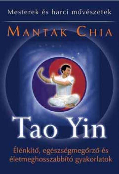 Tao Yin