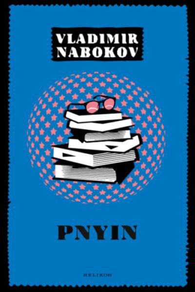 Pnyin