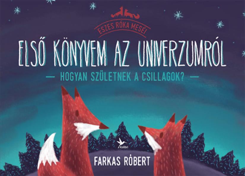 Első könyvem az univerzumról