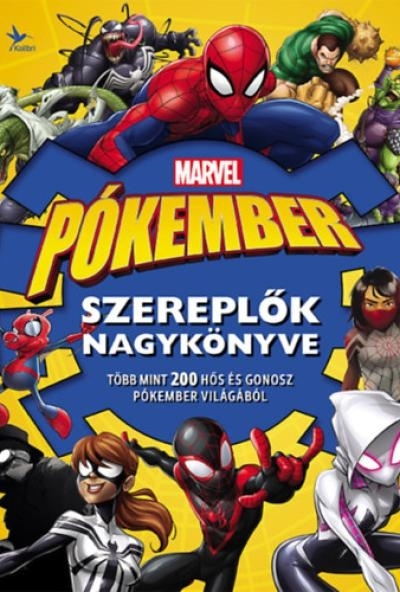 Marvel Pókember: Szereplők nagykönyve