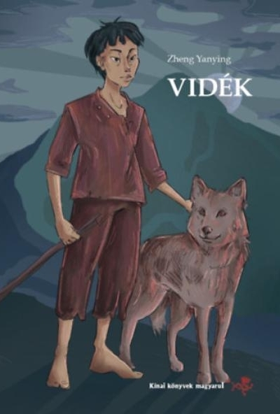 Vidék