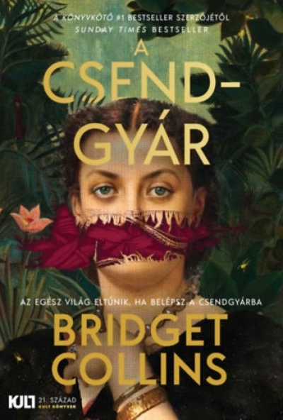 A csendgyár