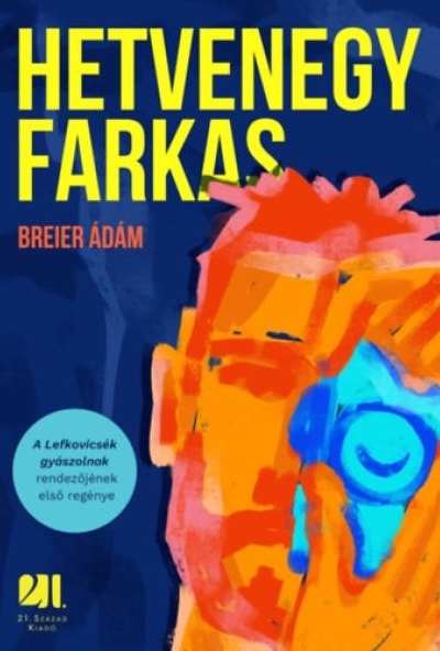 Hetvenegy farkas