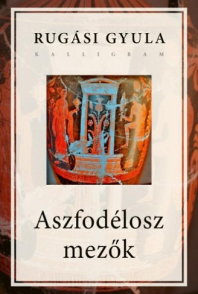 Aszfodélosz mezők