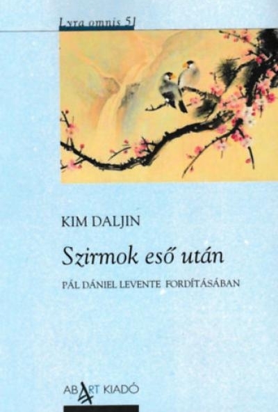 Szirmok eső után