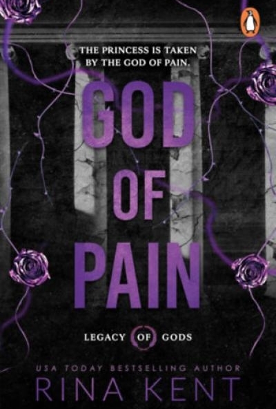 God of Pain