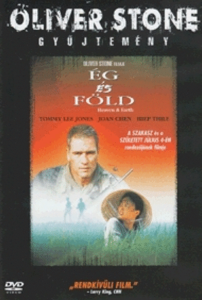 Ég és föld *Oliver Stone* (DVD)