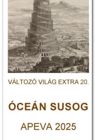 Apeva 2025