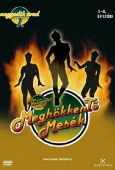 Meghökkentő mesék - 4. évad 1. rész (DVD) *Roald Dahl - Antikvár - Kiváló állapotú*