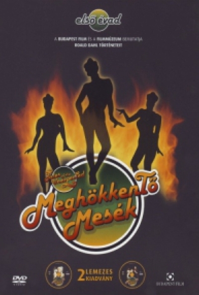 Meghökkentő mesék - 1.évad *1-12 epizód* (2 DVD) *Roald Dahl - Antikvár - Kiváló állapotú*