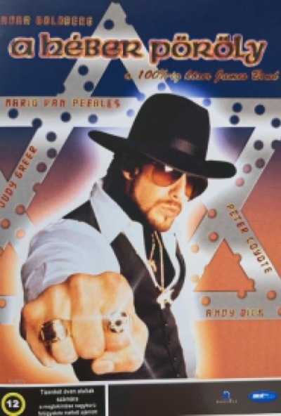 A héber pöröly (DVD) *Antikvár - Kiváló állapotú*