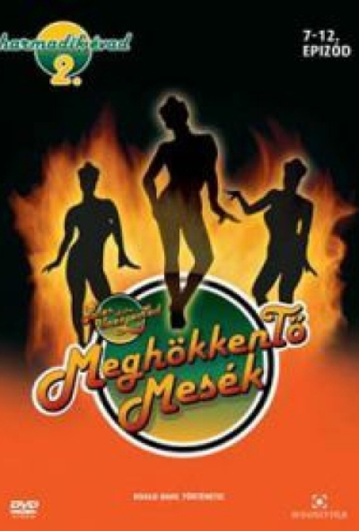 Meghökkentő mesék - 3. évad 2. rész (DVD) 6-9. epizód *Roald Dahl - Antikvár - Kiváló állapotú*