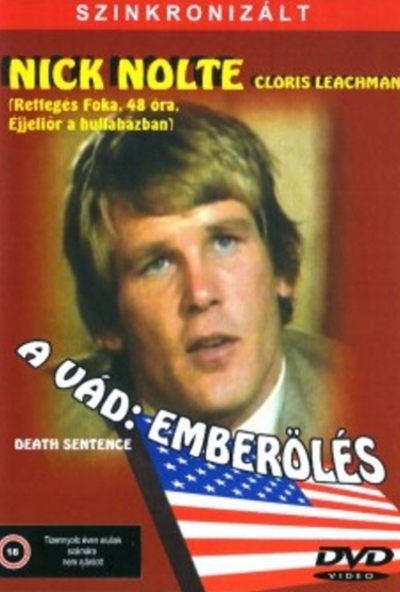 A vád: emberölés (1974 - Nick Nolte) (DVD) *Antikvár - Kiváló állapotú*