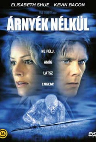 Árnyék nélkül (DVD) *Kevin Bacon - Josh Brolin - Antikvár - Kiváló állapotú*