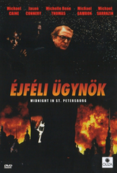 Éjféli ügynök (DVD) *Michael Caine - Antikvár - Kiváló állapotú*