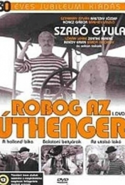 Robog az úthenger I-II. ( 1-6. rész ) (2 DVD) *A teljes sorozat*