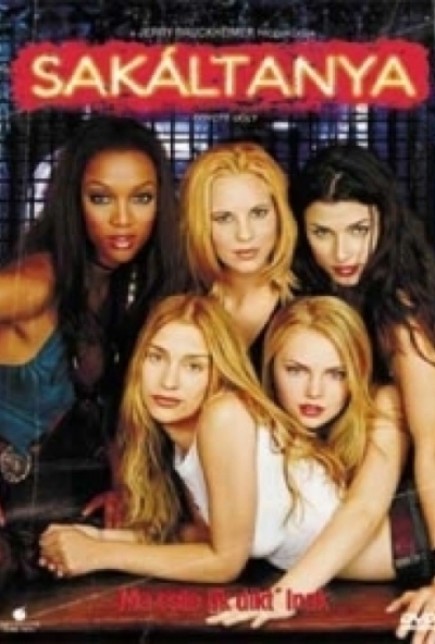 Sakáltanya (DVD) *Maria Bello - John Goodman - Antikvár - Kiváló állapotú*