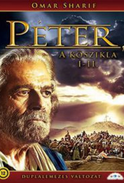 Péter, a kőszikla I-II. (2 DVD) *Omar Shariff - Antikvár - Kiváló állapotú*