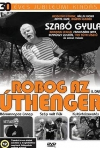 Robog az úthenger II. ( 4-6. rész ) (DVD)