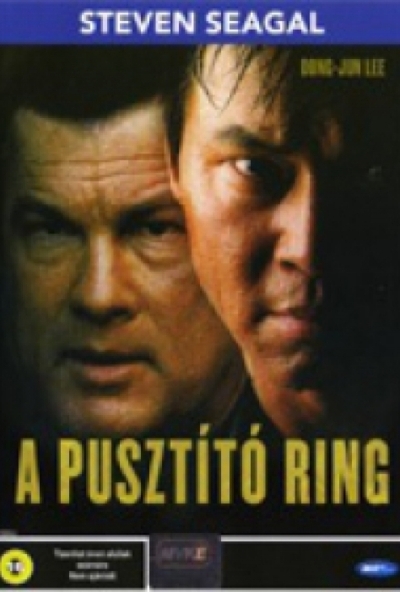 A pusztító ring (DVD) *Steven Seagal - Antikvár - Kiváló állapotú*