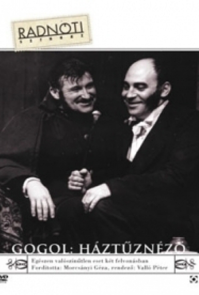 Gogol: Háztűznéző (DVD) *Kultúr sokk* *Antikvár - Kiváló állapotú*