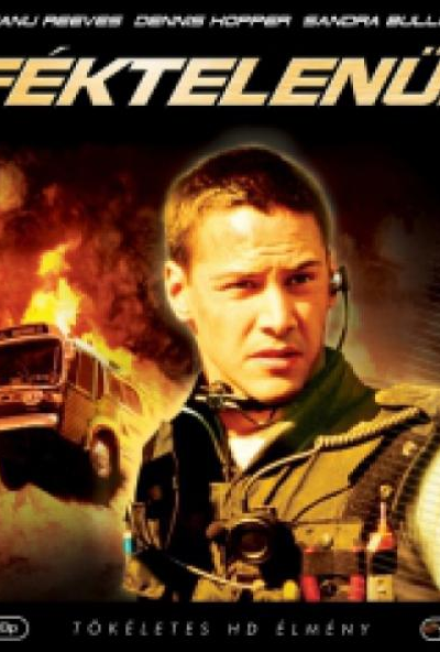 Féktelenül 1. (Blu-ray) *Magyar kiadás*