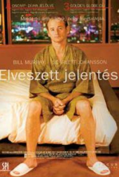 Elveszett jelentés (DVD)  *Bill Murray - Scarlett Johansson - Antikvár - Kiváló állapotú*