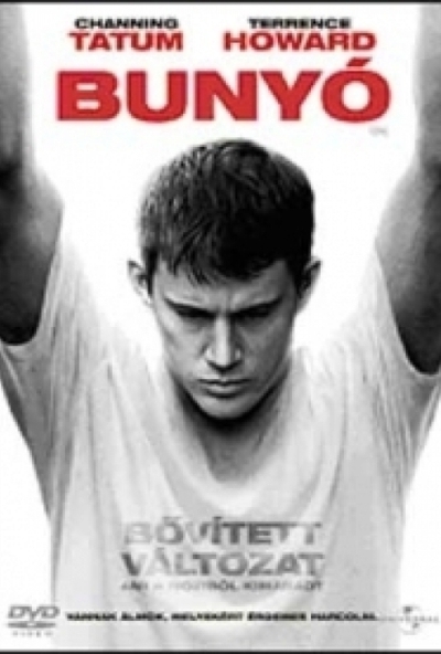Bunyó (Bővített változat) (DVD) *Channing Tatum - Antikvár - Kiváló állapotú*
