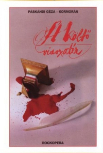 Kormorán legendák - A költő visszatér (DVD) *Szakácsi Sándor - Varga Miklós - Antikvár - Kiváló állapotú*