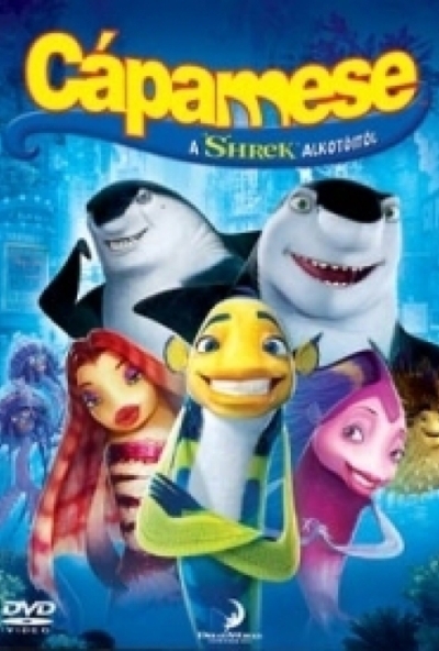 Cápamese (DVD) *Antikvár - Kiváló állapotú*