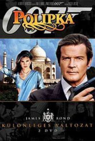 James Bond 13. - Polipka (DVD) *Antikvár - Kiváló állapotú*