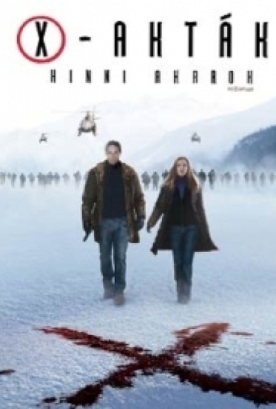 X-akták - Hinni akarok (DVD) *Antikvár - Kiváló állapotú*