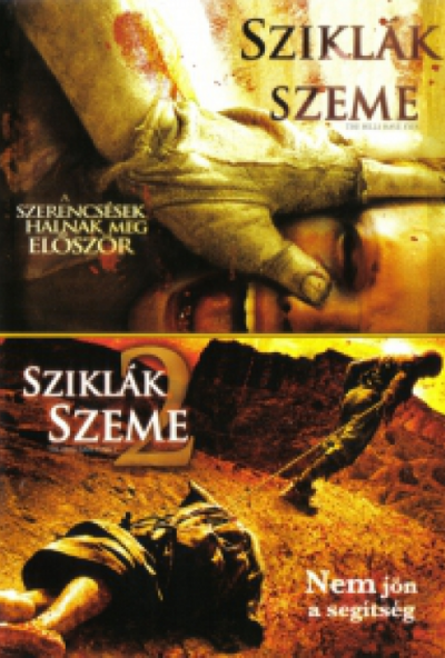 Sziklák szeme / Sziklák szeme 2. (2 DVD) *Antikvár - Kiváló állapotú*