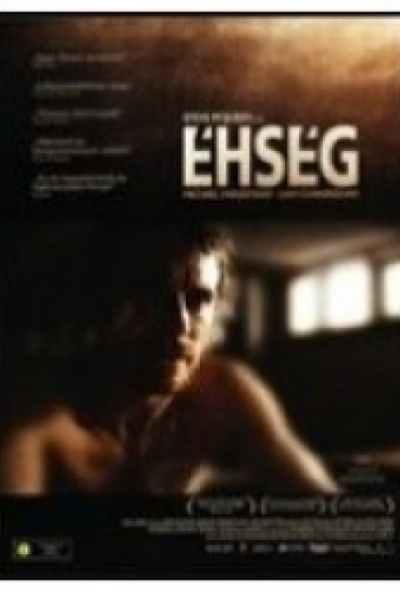 Éhség (DVD) *Antikvár - Kiváló állapotú*